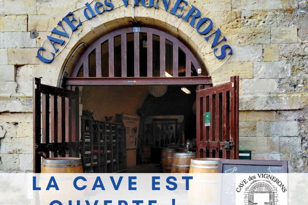Amalouyse Studio De Charme Au Coeur Des Chateaux De Loire モンルイ・シュル・ロワール エクステリア 写真